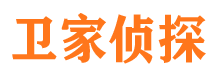 广昌侦探公司